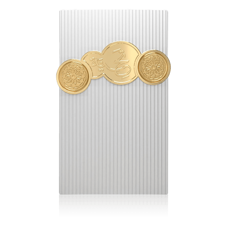 أفنان تريبيوت وايت اي دي بي 100مل