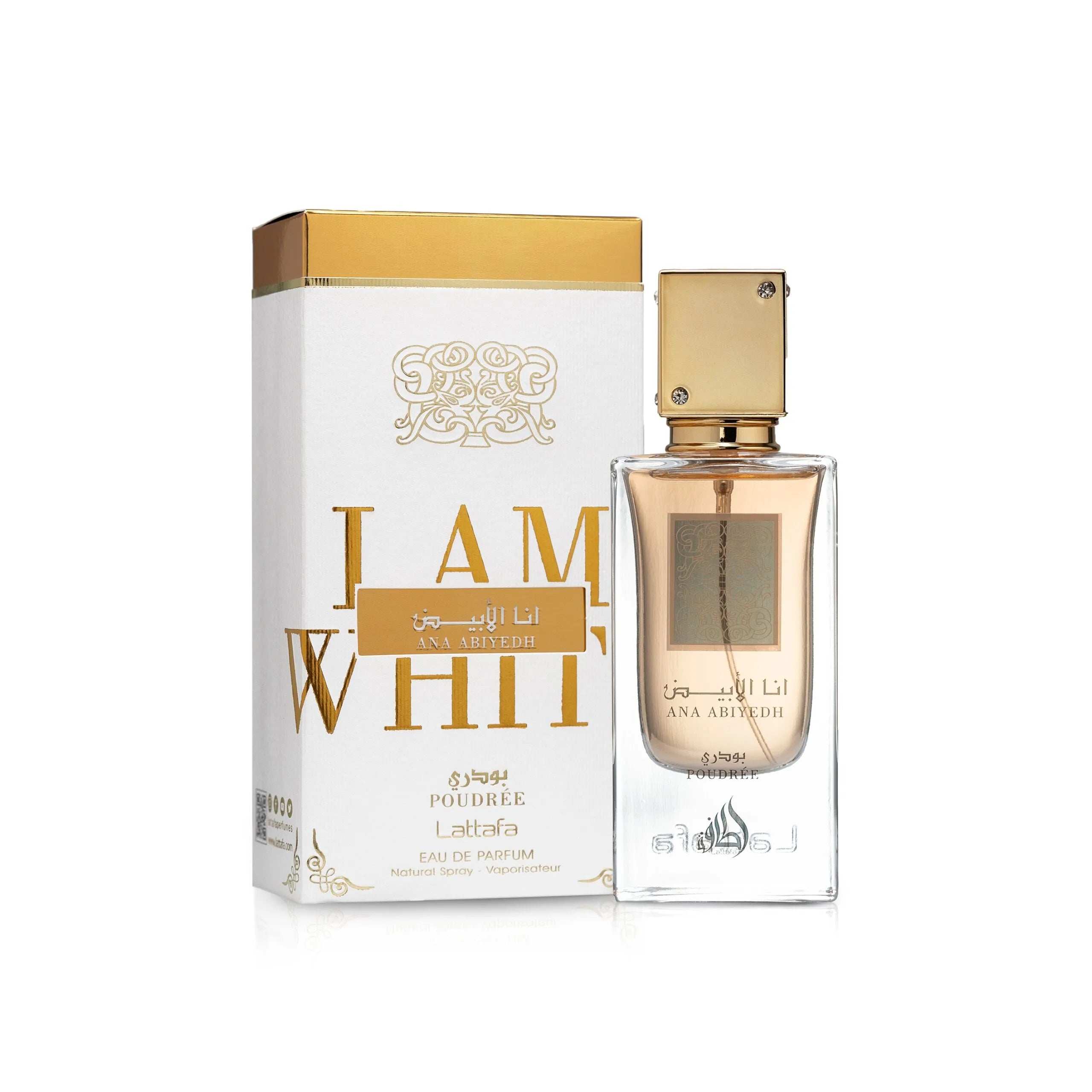 Lattafa Ana Abiyedh Poudree Unisex EDP 60ml