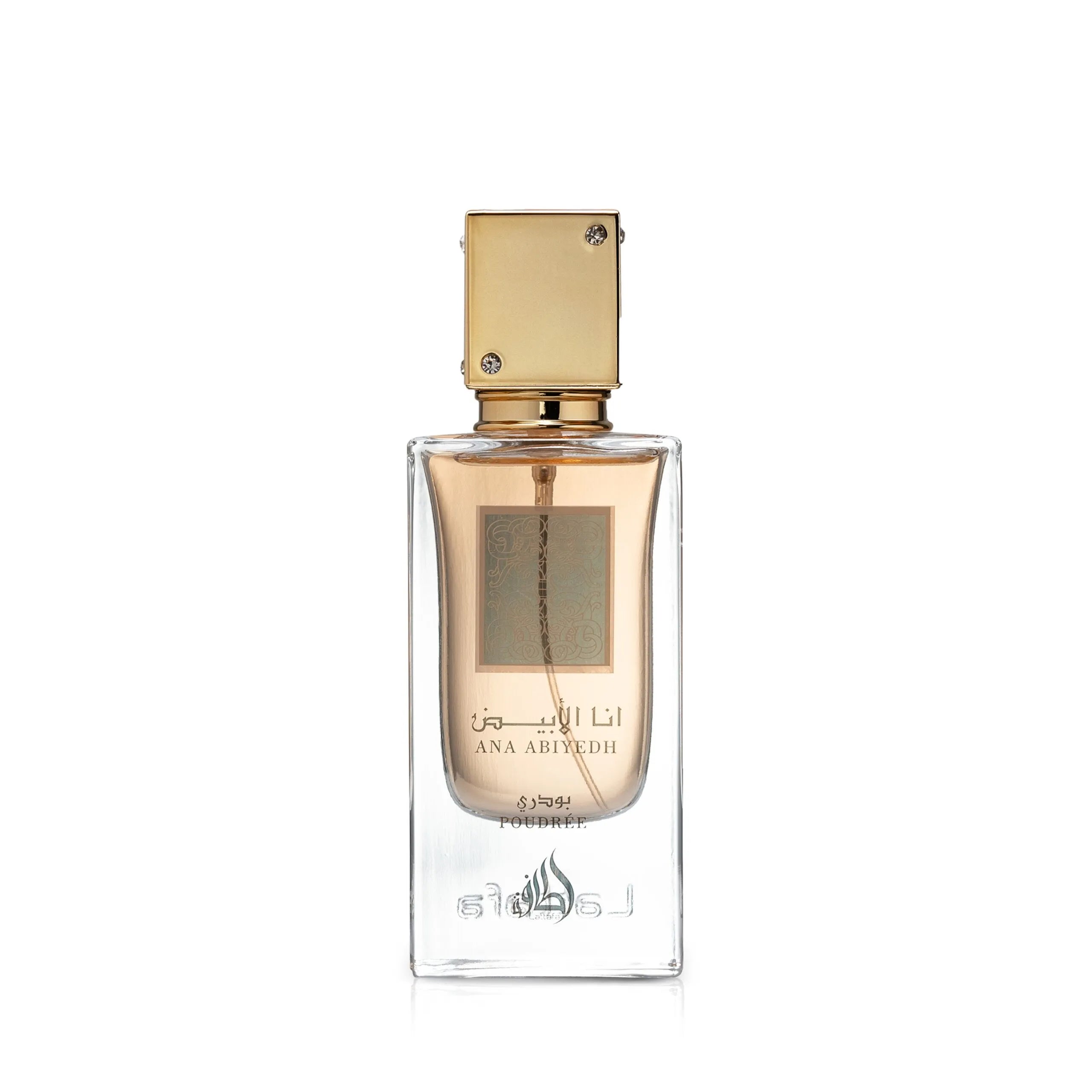 Lattafa Ana Abiyedh Poudree Unisex EDP 60ml